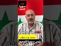 محمد عزت خطاب الغارات الإسرائيلية على سوريا عربدة تتجاوز كل حدود الأخلاق محمد عزت خطاب الغارات الإسرائيلية على سوريا عربدة تتجاوز كل حدود الأخلاق