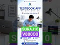Testbook Pass Pro Max Coupon Code Today Offer | Testbook Pass Pro Discount Coupon Code | Testbook