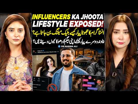 Rajab Butt & Laraib Malik Controversy EXPOSED - Fake Influencer Life REVEALED | Dr. Nabiha Ali Khan
