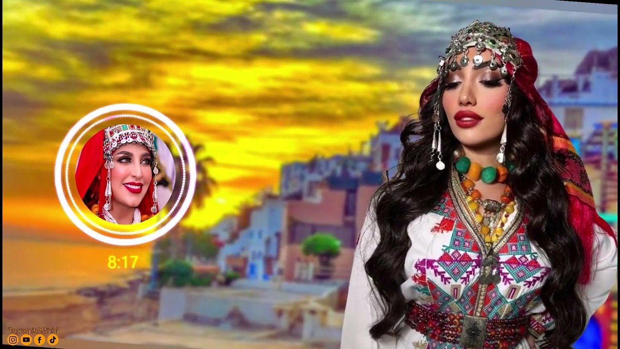 Nojoum Tiznit parti 5  2022 | تكروبيت تشلحيت نجوم تيزنيت ❤️🥺🌹