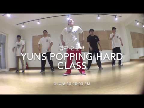 YUNS POPPING HARD (팝핀전문반) CLASS. 150526@대전댄스보컬학원/대전댄스/대전춤학원/대전보컬학원/대전팝핀학원/대댄보