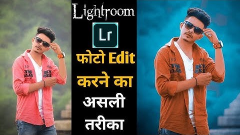 Lightroom Editing Background Colour Change 🔥|| How To Change Background Colour In Lr Lightroom
