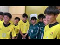 福科大 vs大阪経済大学 ドキュメンタリービデオ