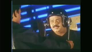 KCET-EEE screenshot 4