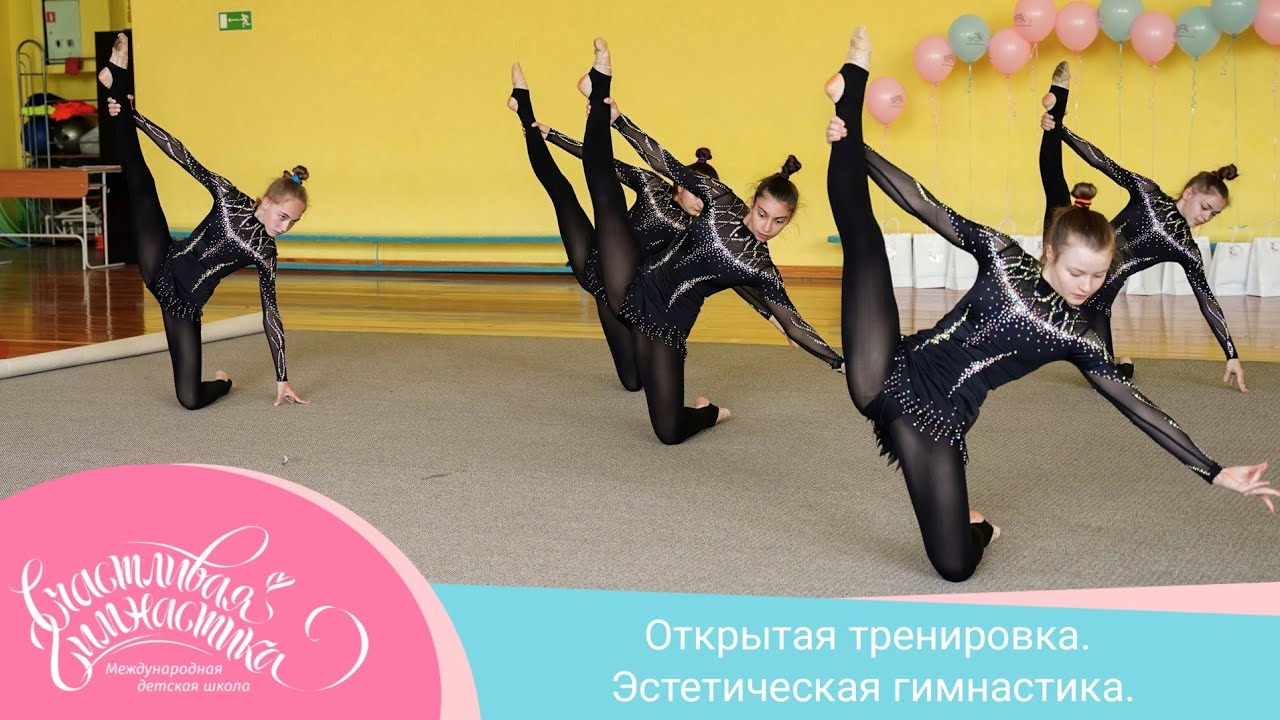 ���������� � �������� �������: ����.