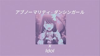 Abnormality dancin girl (ver. Idol) アブノーマリティ･ダンシンガー X アイド「cover. Kyarou」