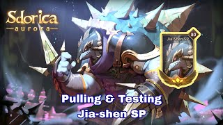 Pulling & Testing Jia Shen SP | Sdorica screenshot 5