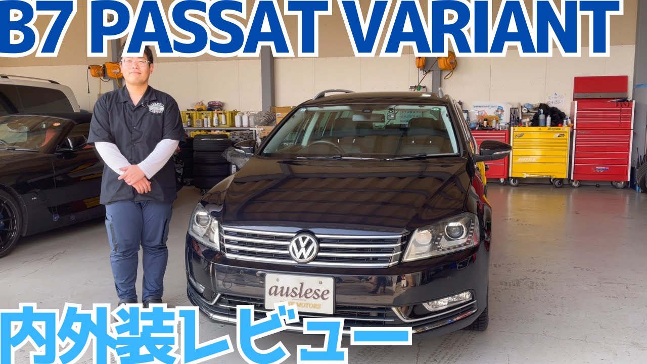 希少 フォルクスワーゲン B7パサート・パサートヴァリアント用 マーク
