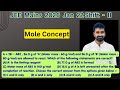 A+2B→AB2 ,36g of 'A' (Molar mass:60 g/mol) and 56g of 'B' (Molar mass:80g/mol) are allowed to react