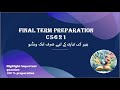 Cs621 MCQs file for final term preparation / CS621 final term preparation