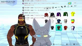 【Fit Boxing 2】やよい軒分のカロリーを燃焼するぞ