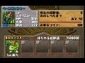 【パズドラ】超嬉しい瞬間！モンスター一体で225万経験値獲得！