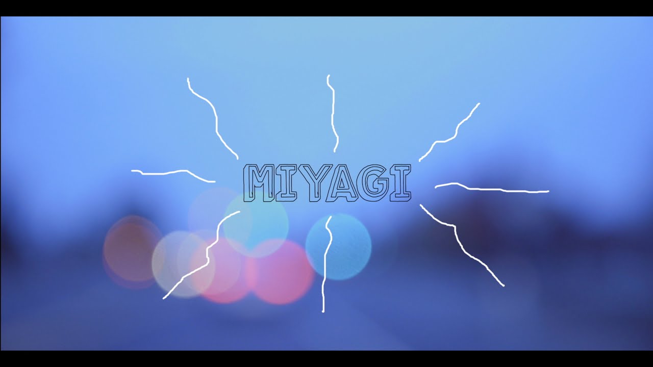 Gardouja - MIYAGI ft. Poetic Warrior (MUSIC VIDEO)