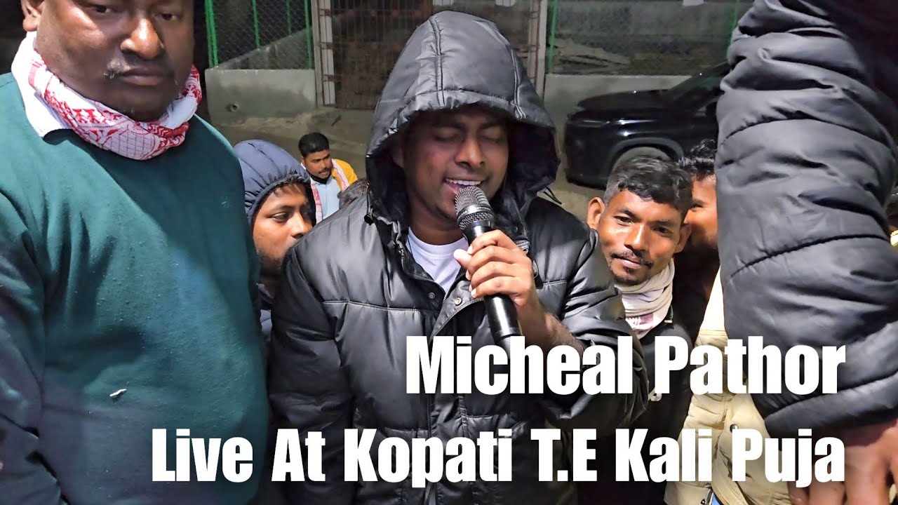 Micheal Pathor Live At Kopati T.E Kali Puja || Wonderfull Perfomence 