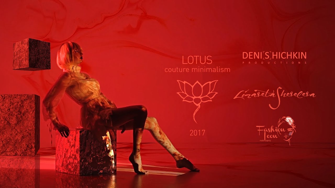 LOTUS