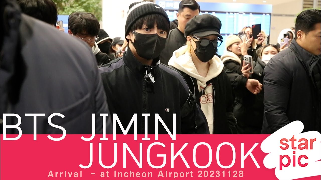 BTS 지민-정국 '맨 인 블랙!' [STARPIC] / BTS JIMIN JUNGKOOK Arrival  - at Incheon Airport 20231128