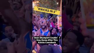 Momentum: New York Knicks Fans Go Crazy When Iman Shumpert Appears Outside MSG #newyorkcity #nbafans