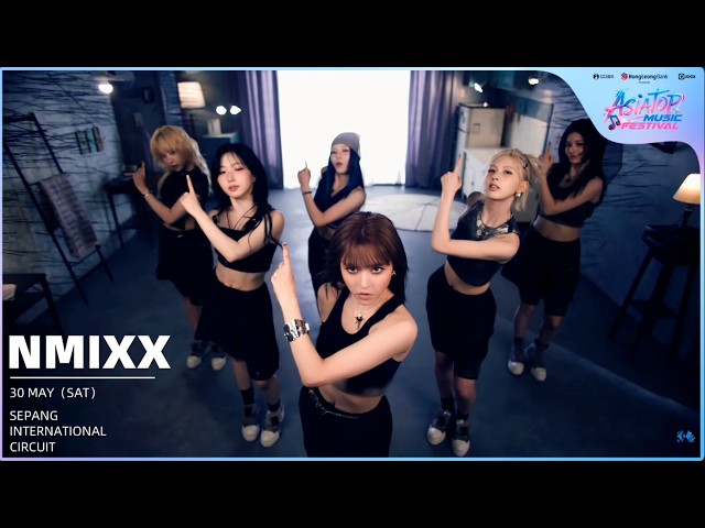 NMIXX stage energy is fully charged, the high-octane hype is about