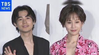 恐怖 前田敦子 成田凌にまさかのビンタ