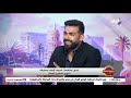 إمام عاشور بعد تجديد عقده.. هل يعود لقائمة الأهلي أمام زد؟