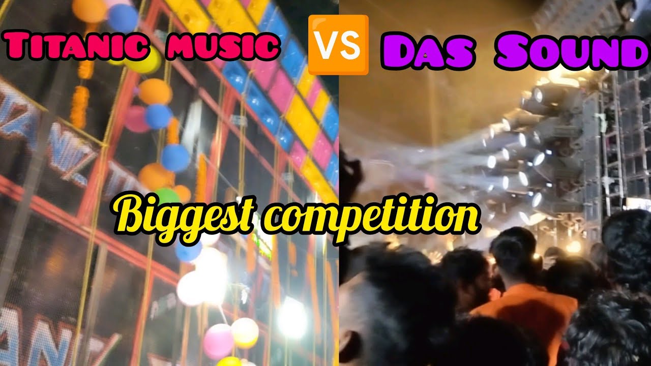 Dj Das Sound Odisha🆚Titanic music West Bengal/Box competition/bodak saraswati puja visarjan bhadrak
