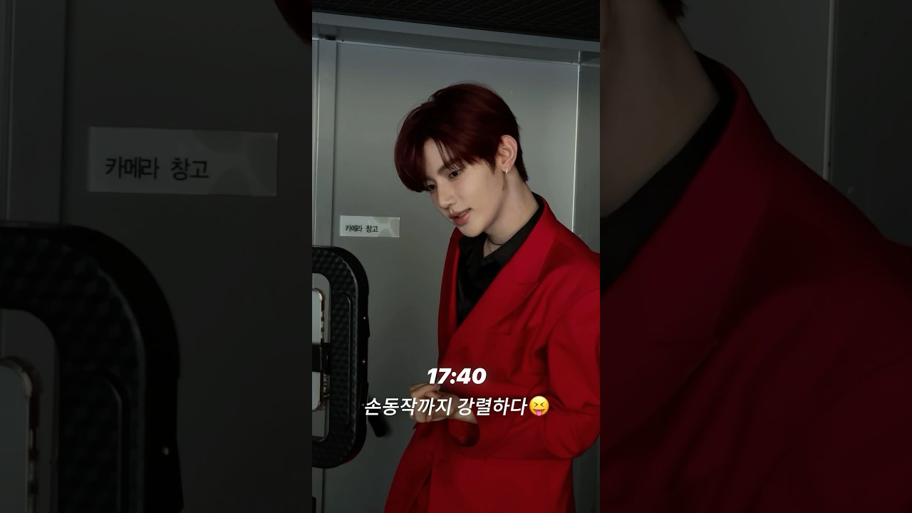 00년생 남자의 에너지 넘치게 음방하는 하루✨