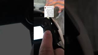 سرعة العداد مش مظبوطه؟! دا الحل #l250 #f250 #z250 #v250 #h250 #بايك #موتوسيكل