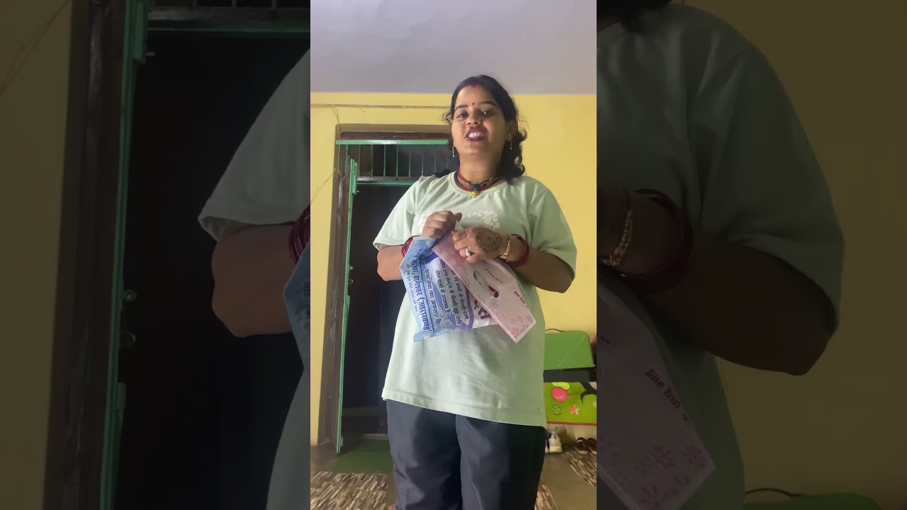 कर तो रखी है 