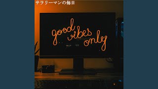 Spacious Music for Positive Ways