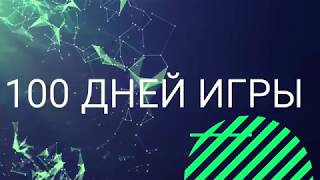 Просыпайся Продуктивным - тренинг приложении Прорыв screenshot 4