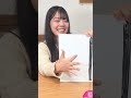 【カオス】高級アイスを掛けた変更じゃんけんが接戦すぎるww