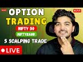 Options trading Nifty 50 ,Bank nifty Analysis || #trading #nifty #banknifty live analysis