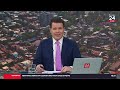 Ministerio de Salud emite alerta alimentaria por queso mantecoso marca Matthei | 24 Horas TVN Chile