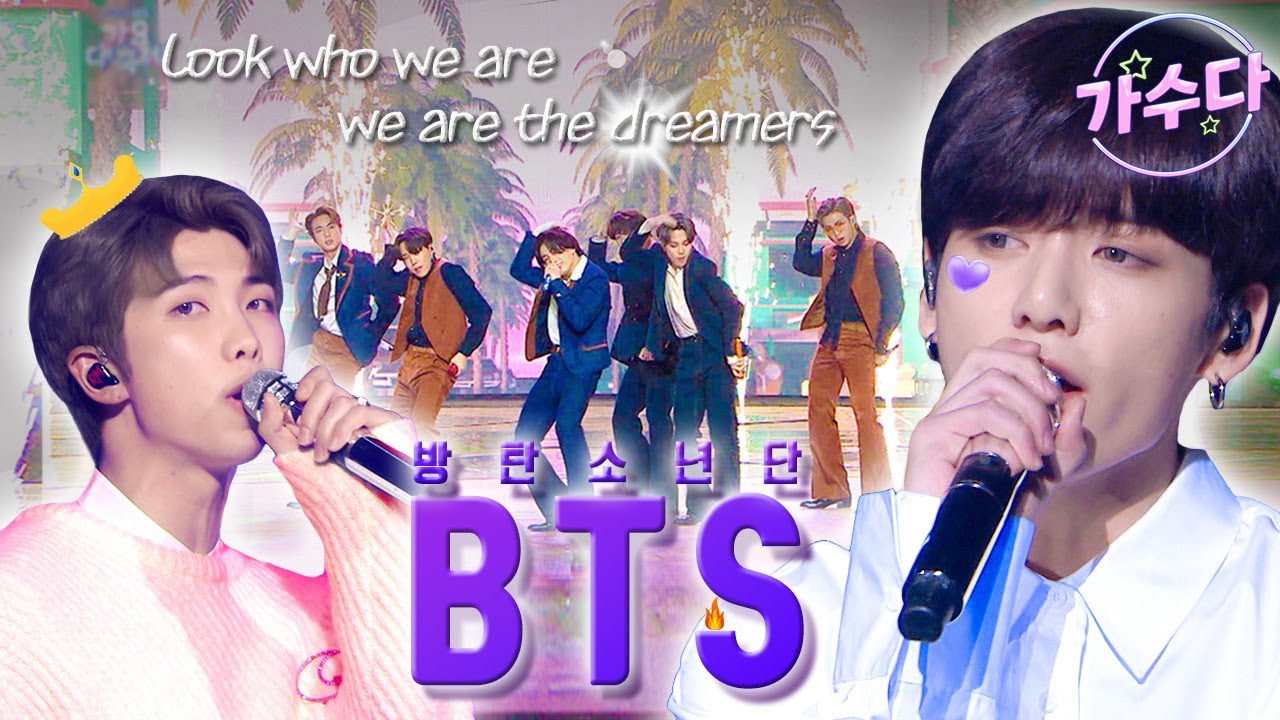 BTS Best Stage Compliation : Look who we are 💜 we are the dreamers ✈  [대케가수]  / KBS 방송