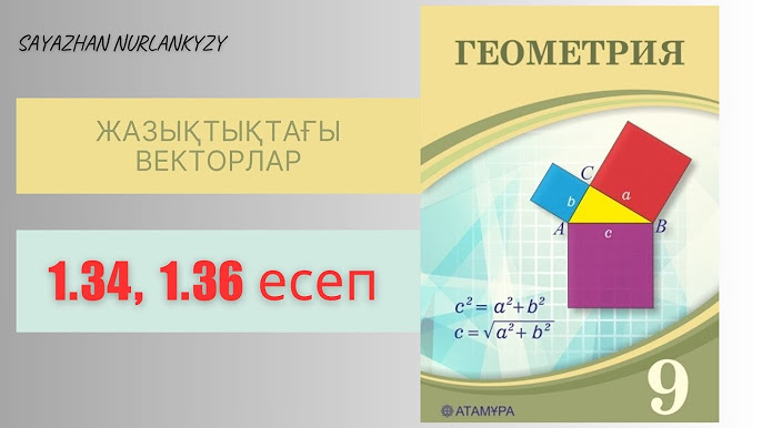 Рогоноз ғашығының әтешін сорып, қынапшасын жалайды