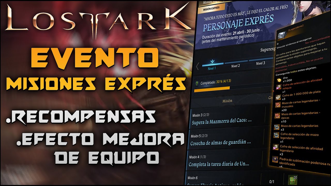 LOST ARK | EVENTO - MISIONES EXPRÉS | RECOMPENSAS | EFECTO DE MEJORA | Guías | Español | 2022
