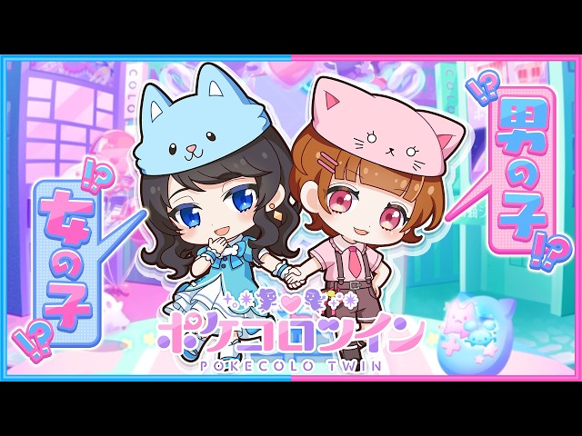 ちろチャン様おまとめセット PP6を2本・PP7を1個 sddefault.jpg