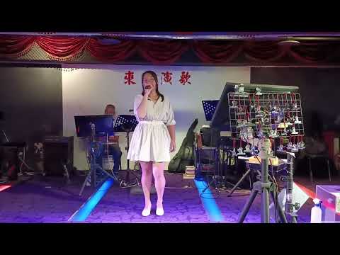 來家演歌來賓姚小姐演唱（無人熟識）111/7/21