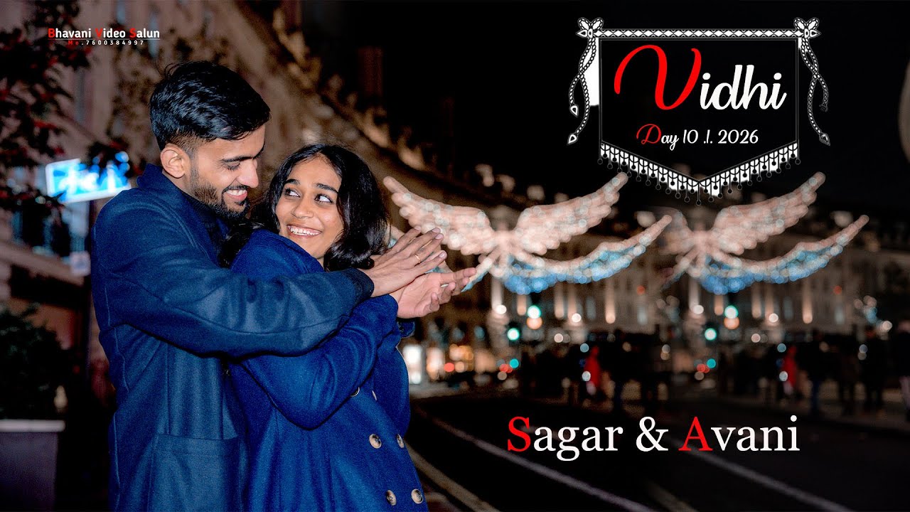 Vidhi 🔴 Sagar & Avani  🔴 Bhavani Videosalun Live   🏡 તા:- 10 / 01 / 2026 સલુણ 🏡