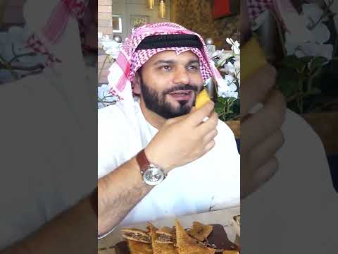 كبة حلب الاسطورية