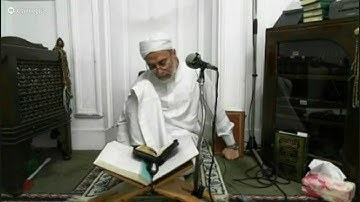 قراءة القرآن (من آية 45 سورة الأحزاب)