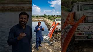 Fish Farming In Pakistan | How To Earn Millions From Fish Farming, Complete Fish Farm Business Guide
