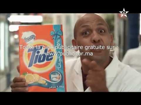 Video Spot Publicitaire Tide Version3 Mars 2012 By Publicitor Ma 
