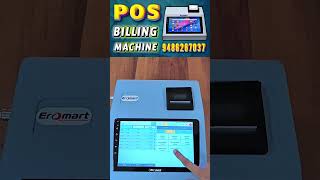 Touch Screen POS Billing Machine in Chennai #eromart #billing #shorts