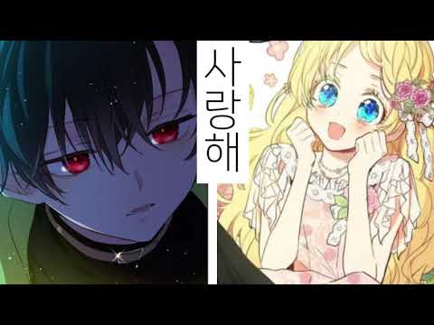 어공주 ×카가미네린렌 -좋아 싫어해 、매드무비