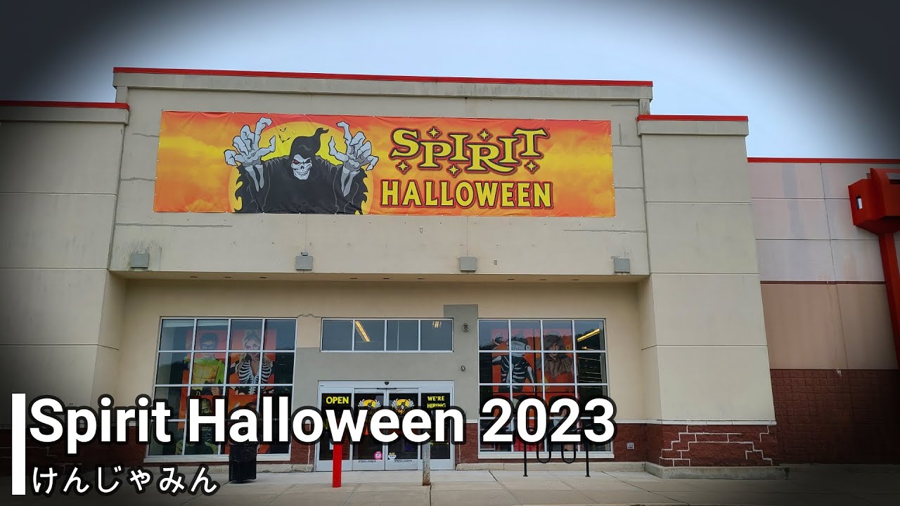 【週末お出かけ】 Spirit Halloween スピリット ハロウィンへ行く！ アメリカの季節限定のお店 YouTube
