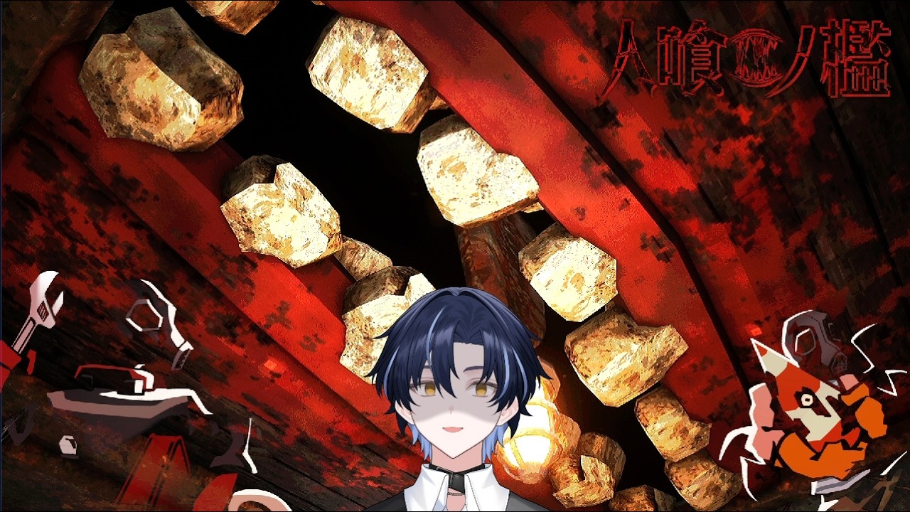 KLETKA 何か新しくなってんだって～？