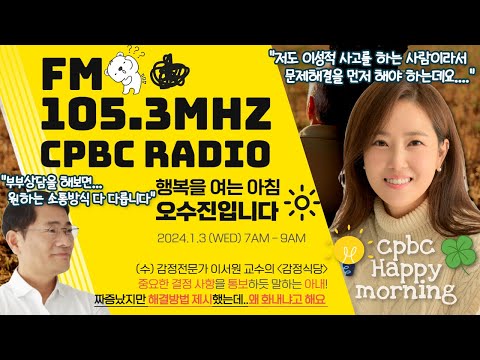 영상썸네일