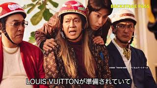 パク・ジファン単独インタビュー！『TOKYO BURST-犯罪都市-』Backstage Pass Park Ji-Hwan Private Interview