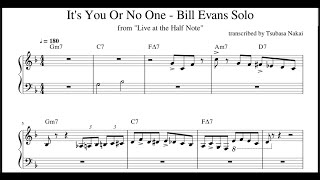 It's You Or No One - Bill Evans Solo Transcription from "Live at the Half Note"